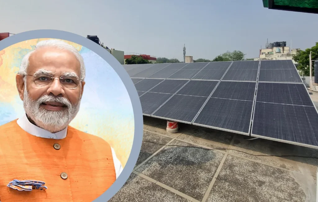 PM Surya Ghar Yojana